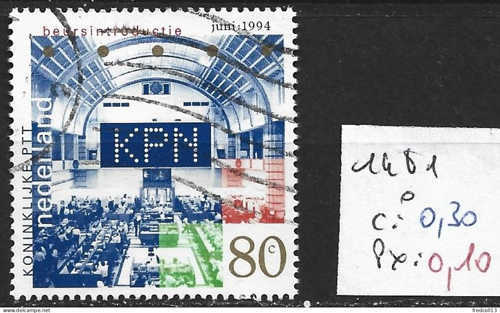 PAYS-BAS 1481 Oblitéré Côte 0.30 € - Used Stamps