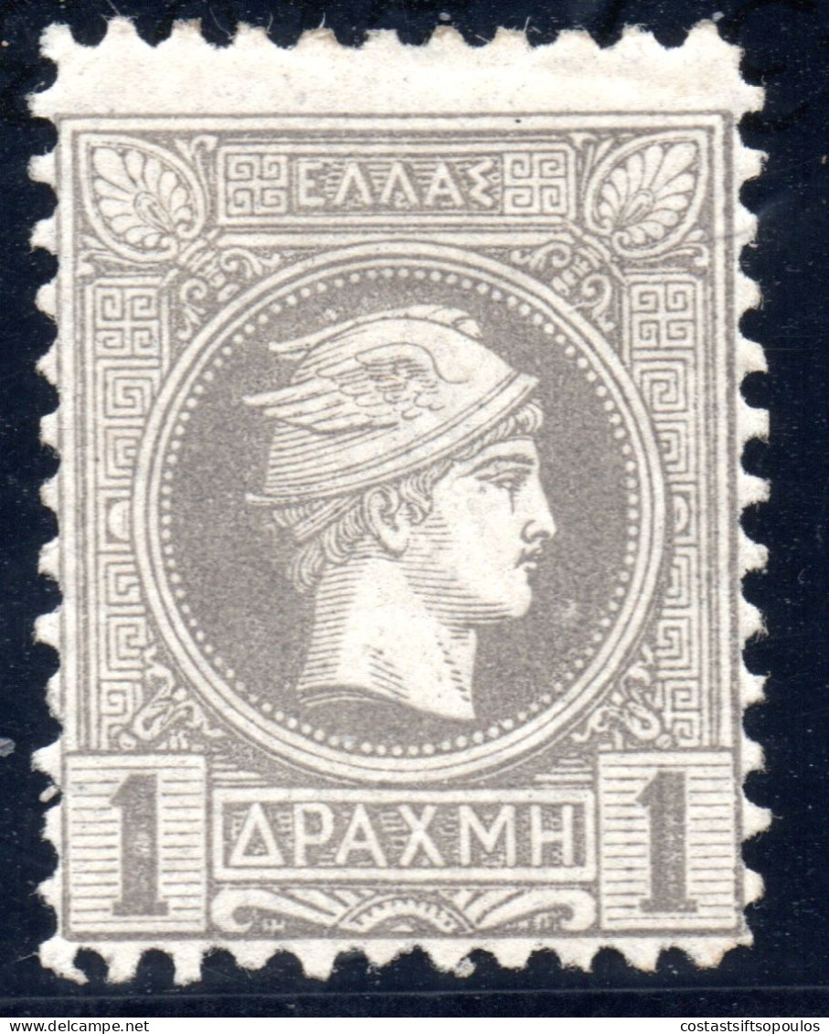 2594. GREECE,1891 SMALL HERMES HEAD 1 DR. BELGIAN PRINT HELLAS 72, SCOTT 89 MH - Unused Stamps