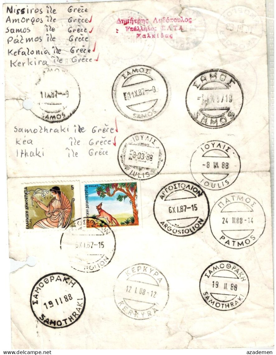 GRECE Feuillet Avec Marques Postales, 1988. - Cartas & Documentos