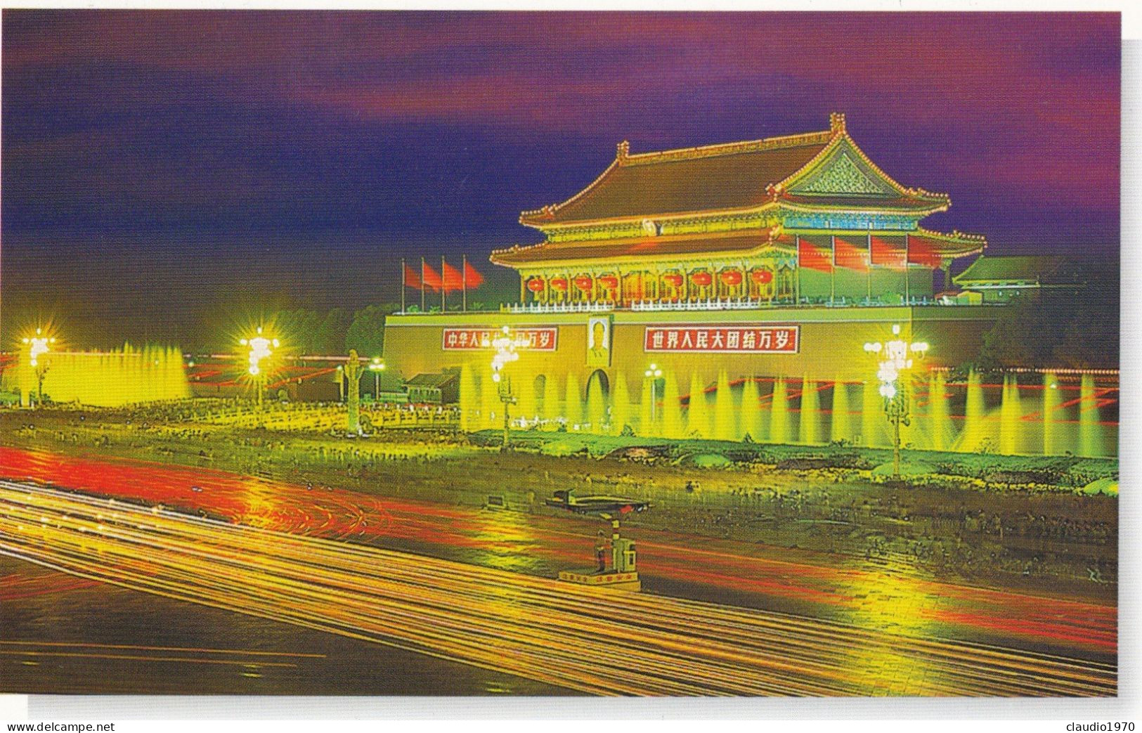 CHINA  - CINA - CARTOLINA POSTALI - TIANANMEN - 1999 - Postcards