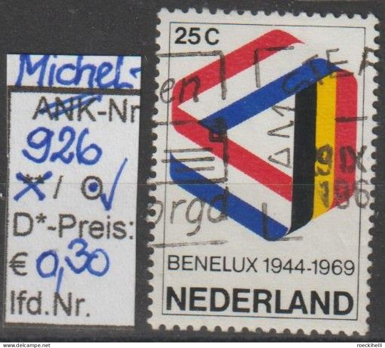 1969 - NIEDERLANDE - SM "25 J. Zollunion BENELUX" 25 C Mehrf. - O  Gestempelt - S. Scan (926o Nl) - Used Stamps
