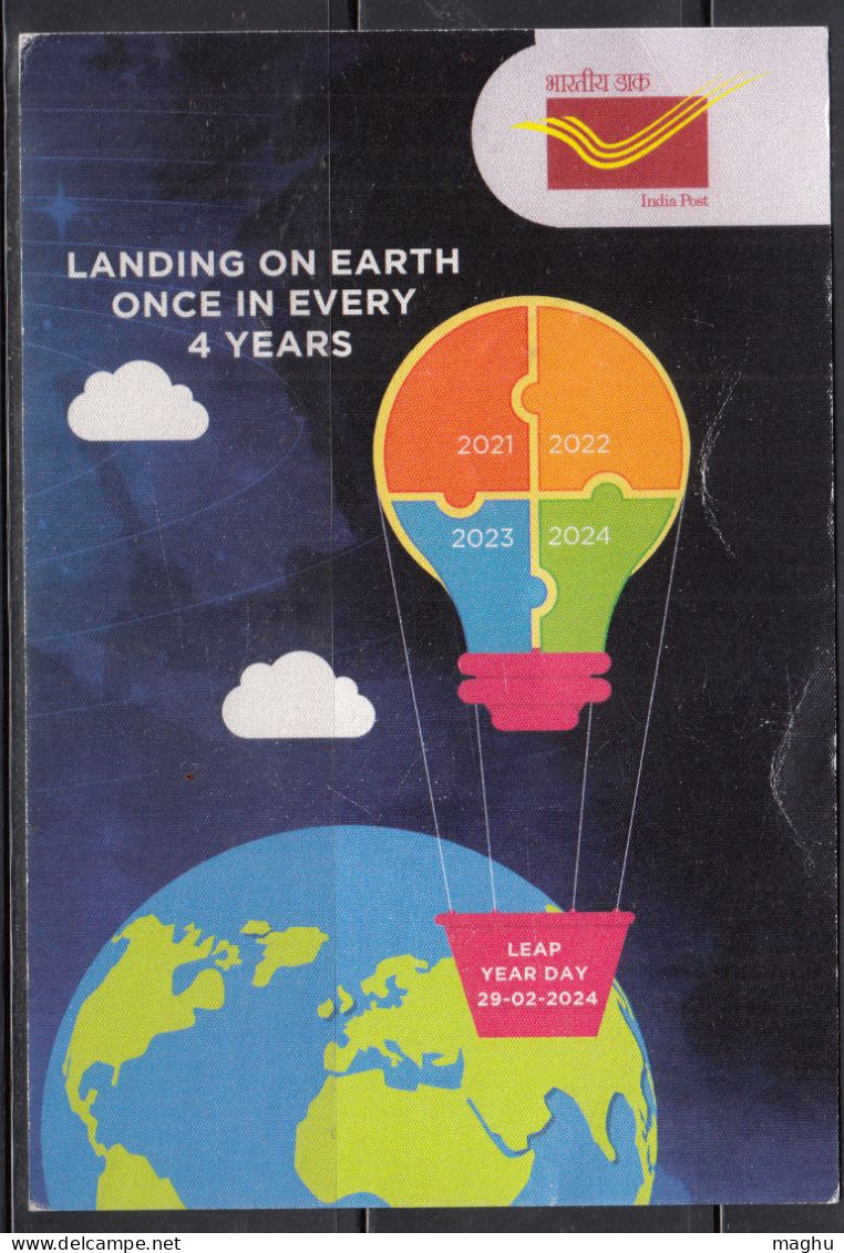 Used 'Leap Year Day' Meter Cancellation On Dept Of Post EMA 2024 Lunisolar Calender Sun, Earth Astronomy Globe Parachute - Cartas & Documentos