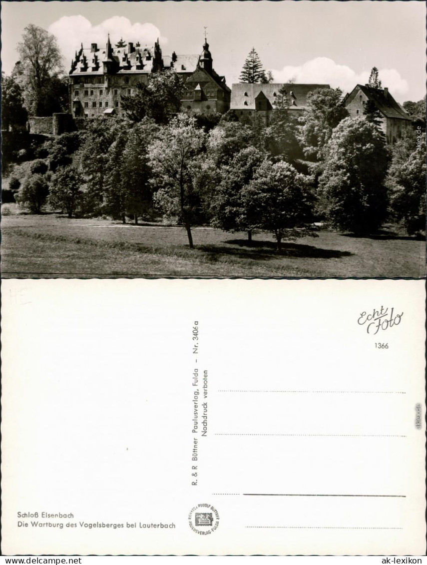 Ansichtskarte Lauterbach (Hessen) Schloss Eisenbach 1964 - Lauterbach