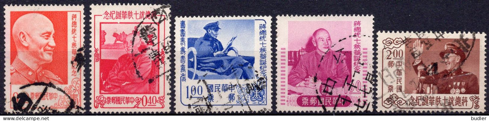 TAIWAN (= Formosa) :1956: Y.213-17 : 70e Anniversaire De Tchang Kai-Chek.  Gestempeld / Oblitéré / Cancelled. - Gebraucht