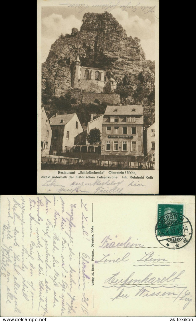 Ansichtskarte Idar-Oberstein Restaurant ,,Schloßschenke" Oberstein 1930 - Idar Oberstein