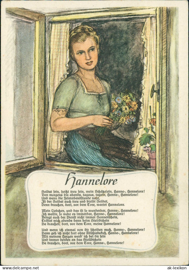 Ansichtskarte  Spruchkarte Gedicht Liedkarte Liedkarten Text "Hannelore" 1940 - Philosophie