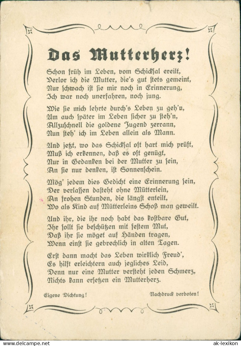 Ansichtskarte  Spruchkarte Gedicht: Das Mutterherz 1950 - Philosophy