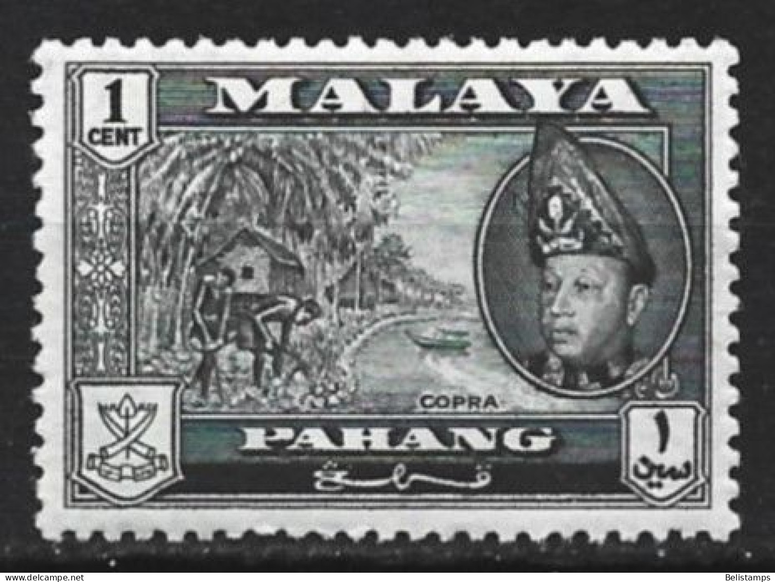 Malaya - Pahang 1957. Scott #72 (MH) Sultan Abu Bakar And Copra - Pahang