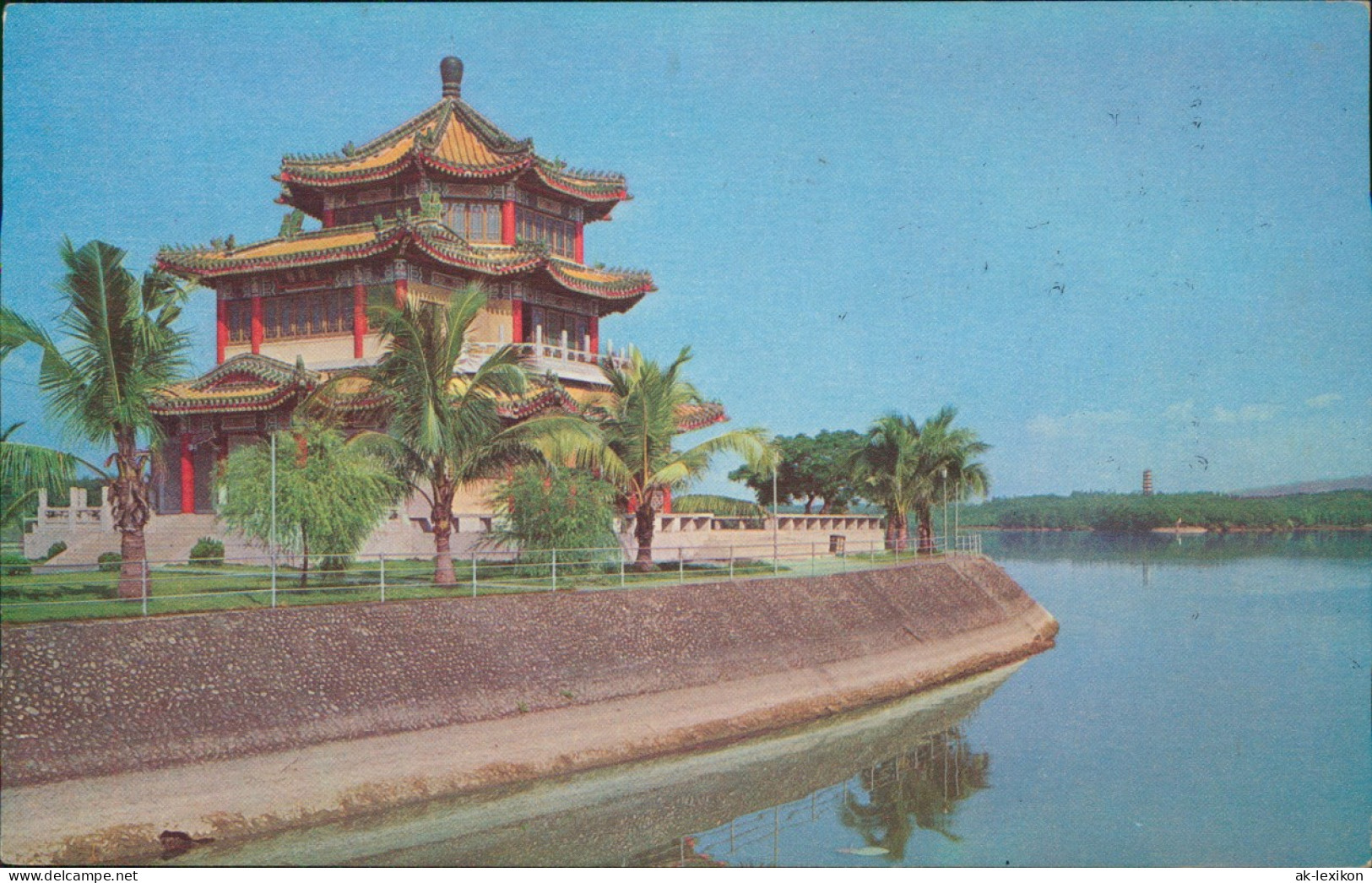 Taipeh (Taiwan) 臺北市 Pagode Teh Yu Pavilion Cheng Ching Lake Taiwan 1960 - Taiwan