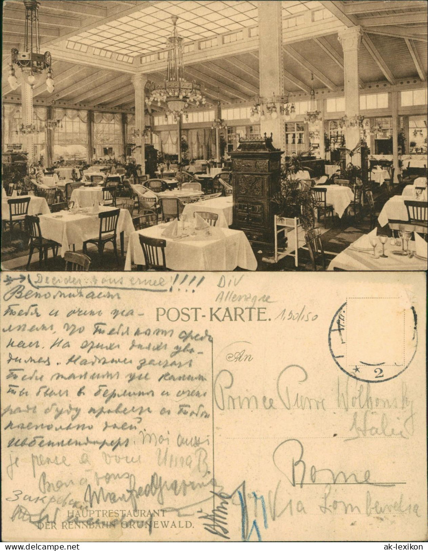 Ansichtskarte Grunewald-Berlin Hauptrestaurant Der Rennbahn Saal 1922 - Grunewald