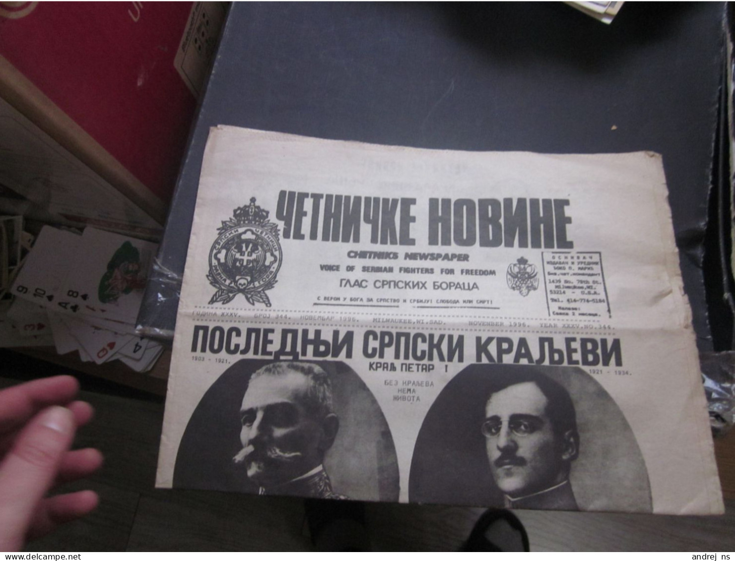 Cetnicke Novine Chetniks Newspaper Milwaukee 1996 Poslednji Srpski Kraljevi - Scandinavian Languages