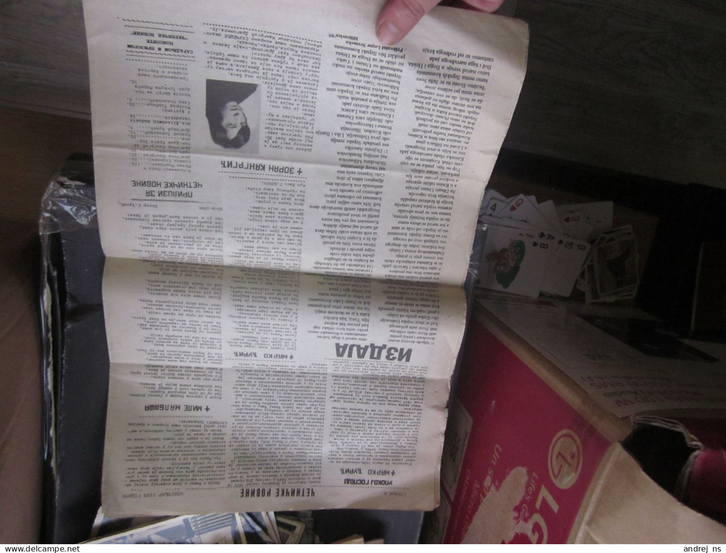 Cetnicke Novine Chetniks Newspaper Milwaukee 1996 Poslednji Srpski Kraljevi - Scandinavian Languages