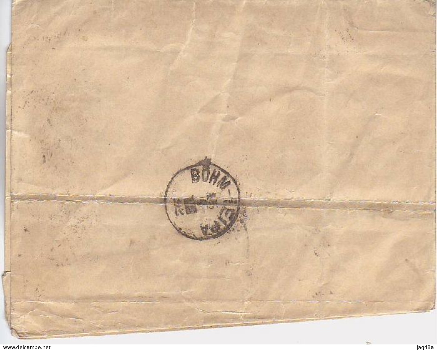 AUSTRIA. 1892/Innsbruck, Uprated PS Wrapper. - Striscie Per Giornali