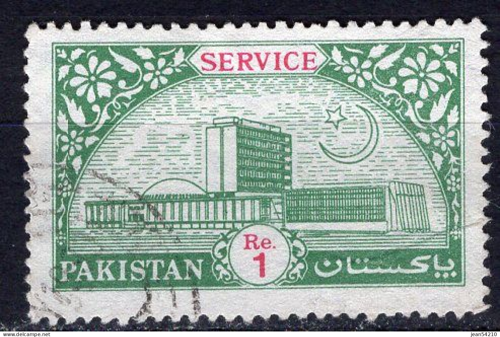 PAKISTAN - Timbre De Service N°114 Oblitéré - Pakistan