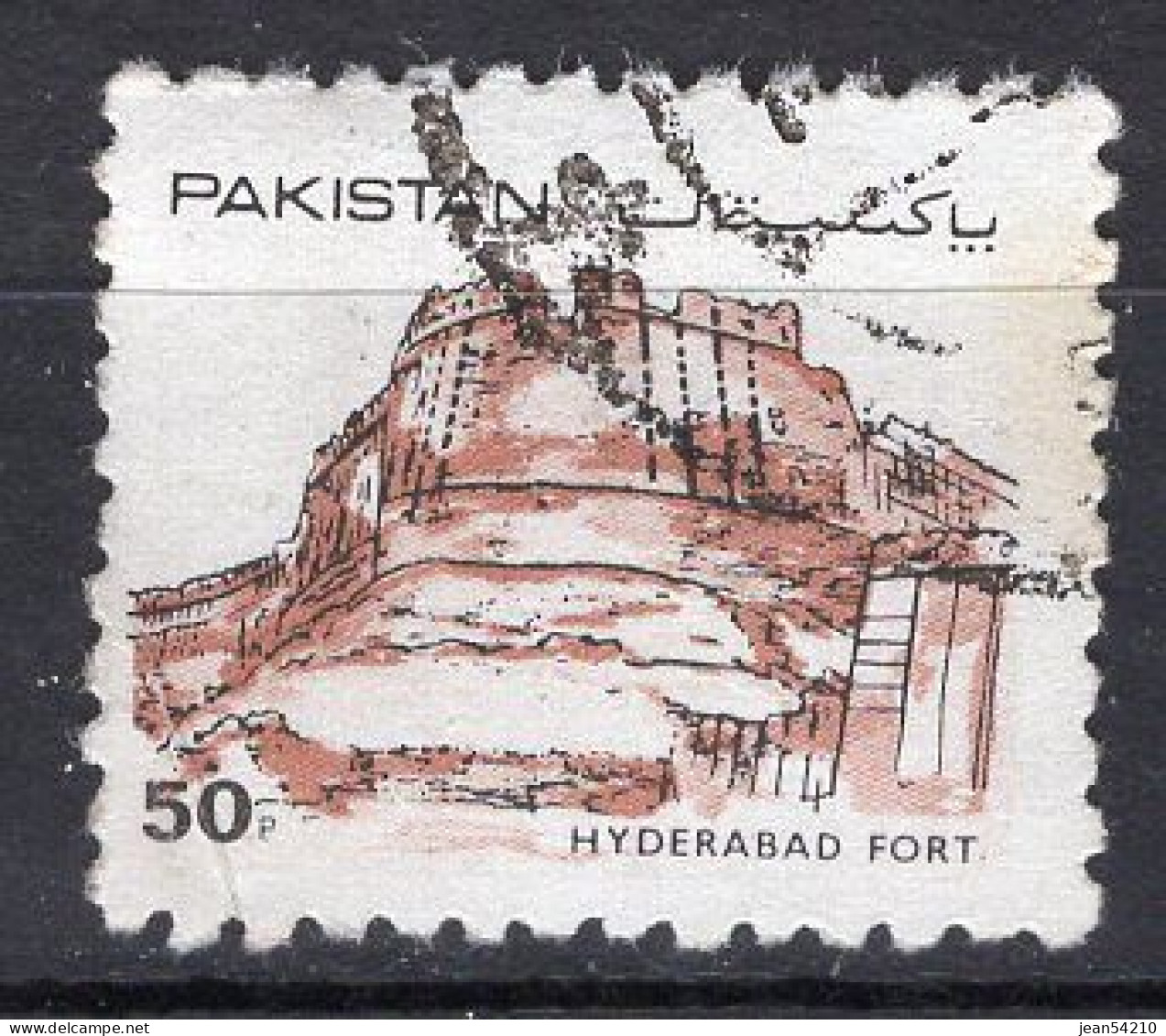 PAKISTAN - Timbre N°661 Oblitéré - Pakistan