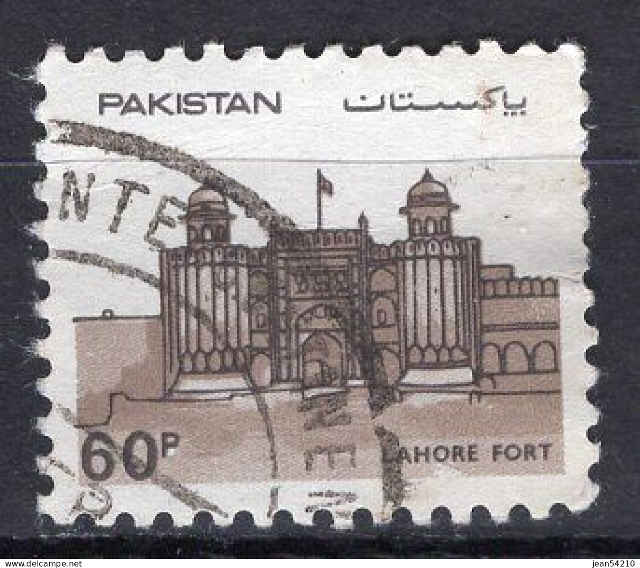 PAKISTAN - Timbre N°608 Oblitéré - Pakistan