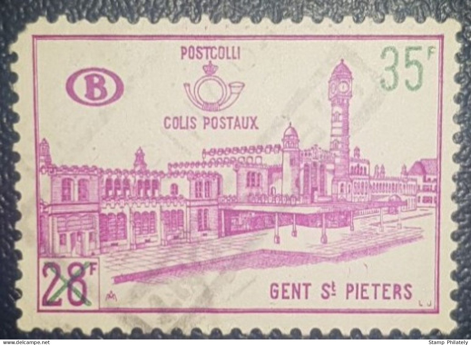 Belgium Used Stamp Rail Parcel - Andere & Zonder Classificatie