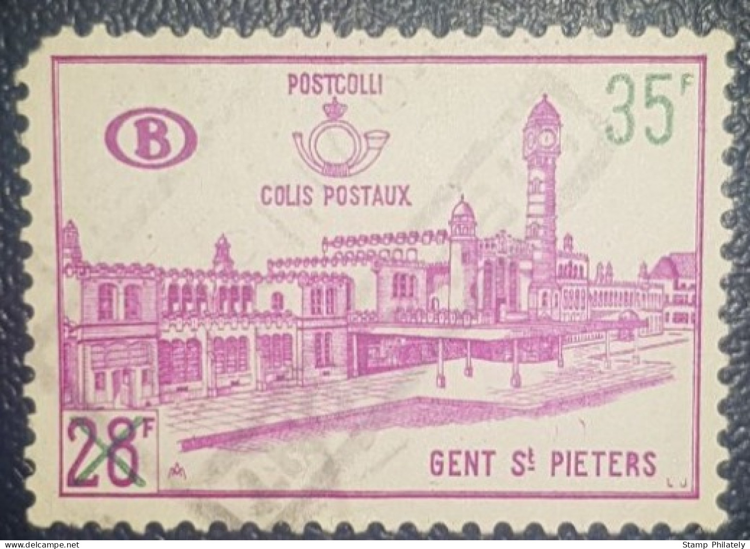 Belgium Used Stamp Rail Parcel - Autres & Non Classés