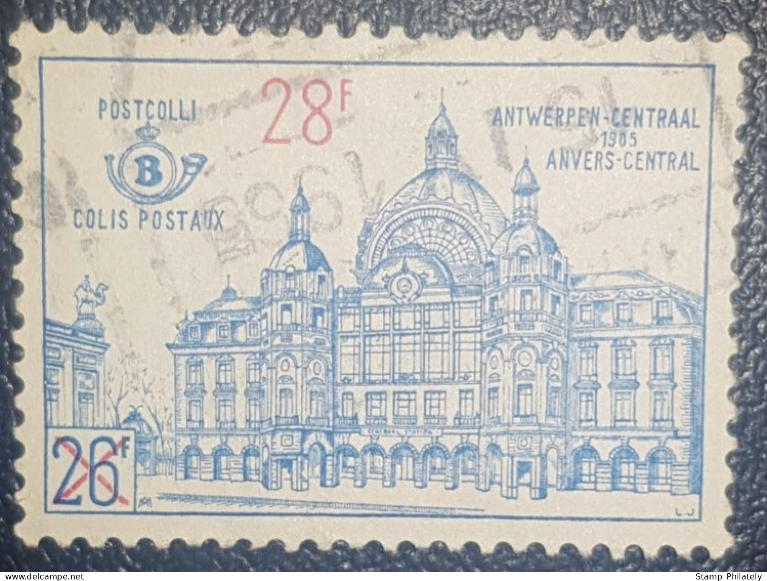 Belgium Used Stamp Railway & Parcel Post - Sonstige & Ohne Zuordnung