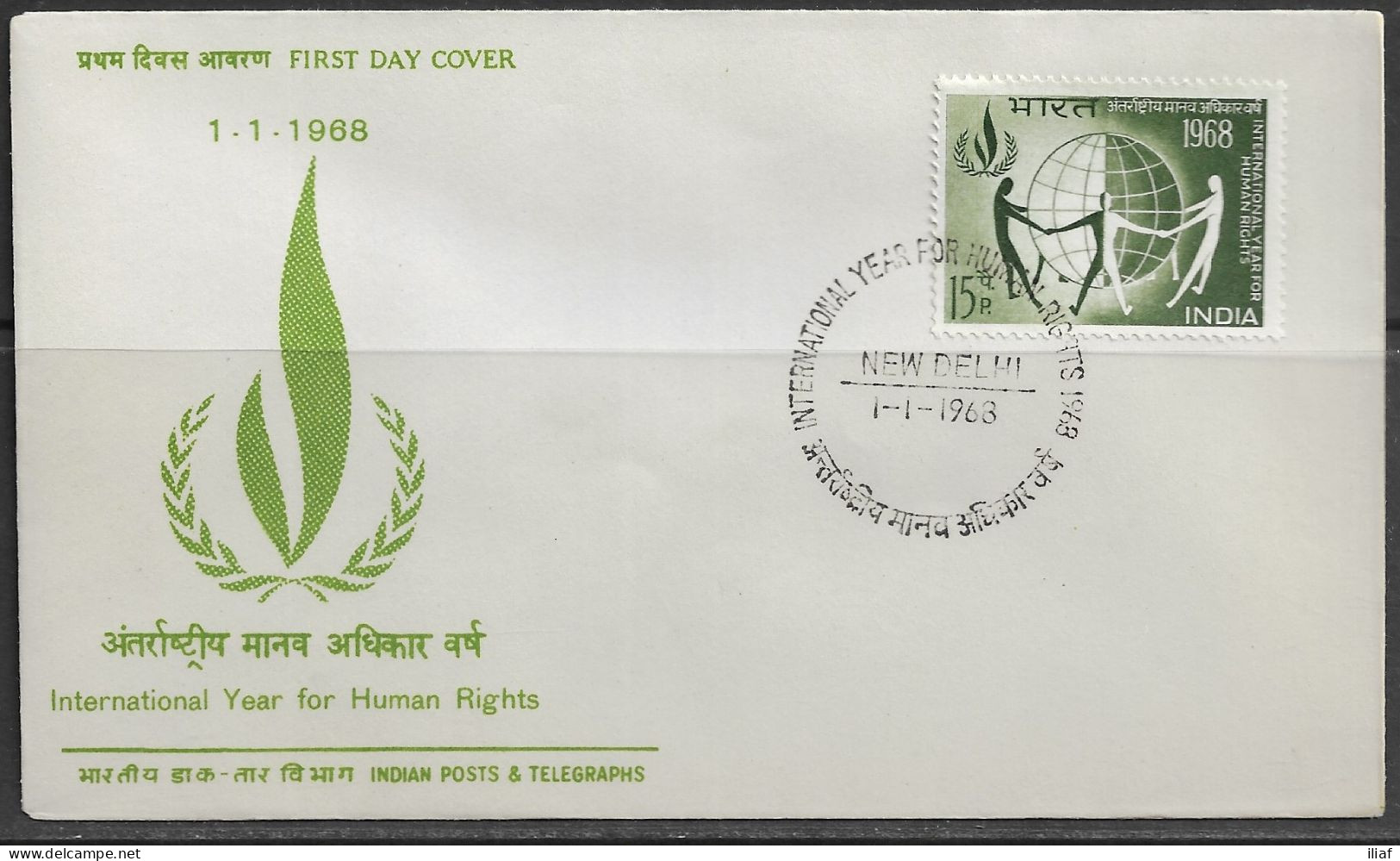 India. FDC Sc. 461.   Human Rights Year.  FDC Cancellation On Cachet FDC Envelope - FDC