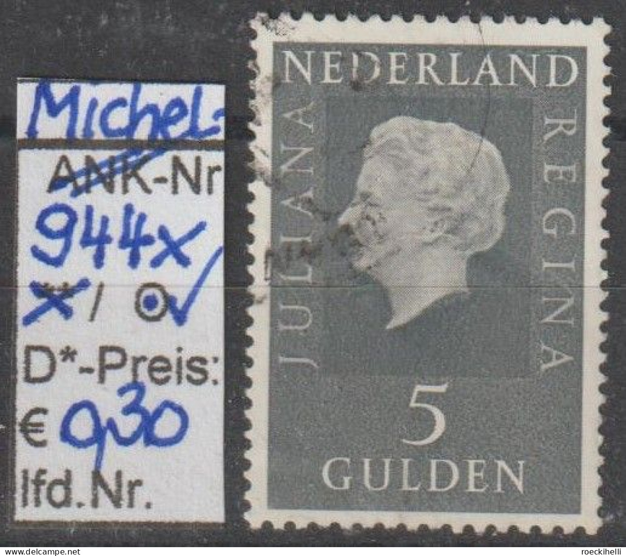 1970 - NIEDERLANDE - FM/DM "Königin Juliana" 5 G Dkl'grau - O  Gestempelt - S. Scan (944xo Nl) - Oblitérés