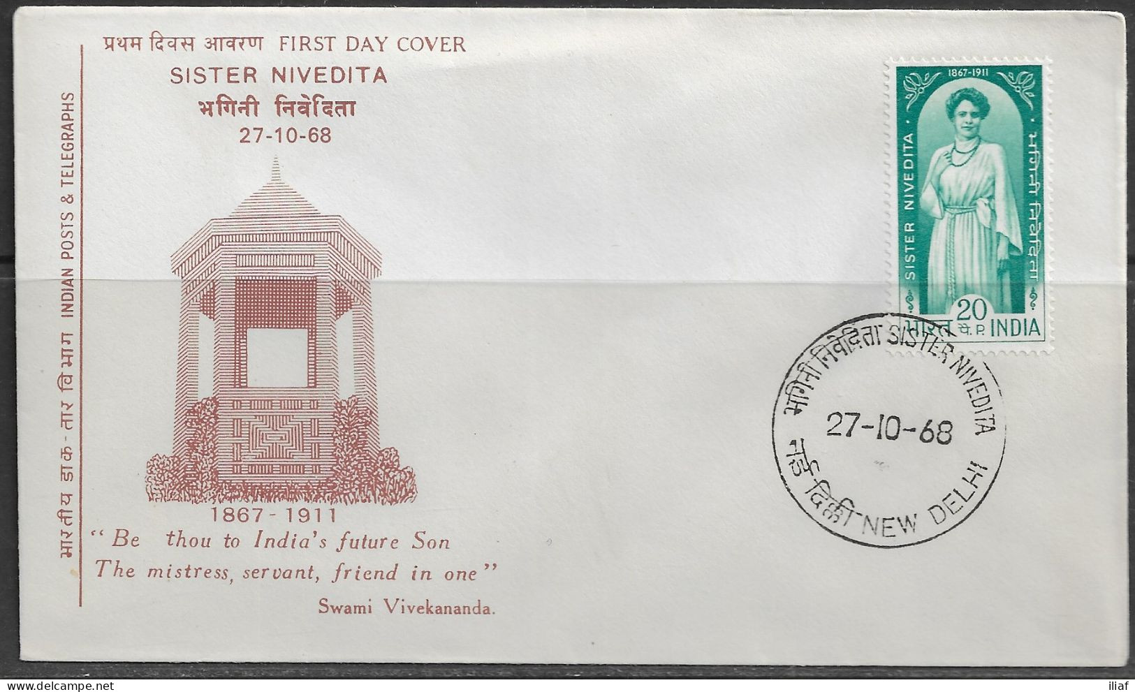 India. FDC Sc. 475.   Birth Centenary Of Sister Nivedita (1867-1911).  FDC Cancellation On Cachet FDC Envelope - FDC