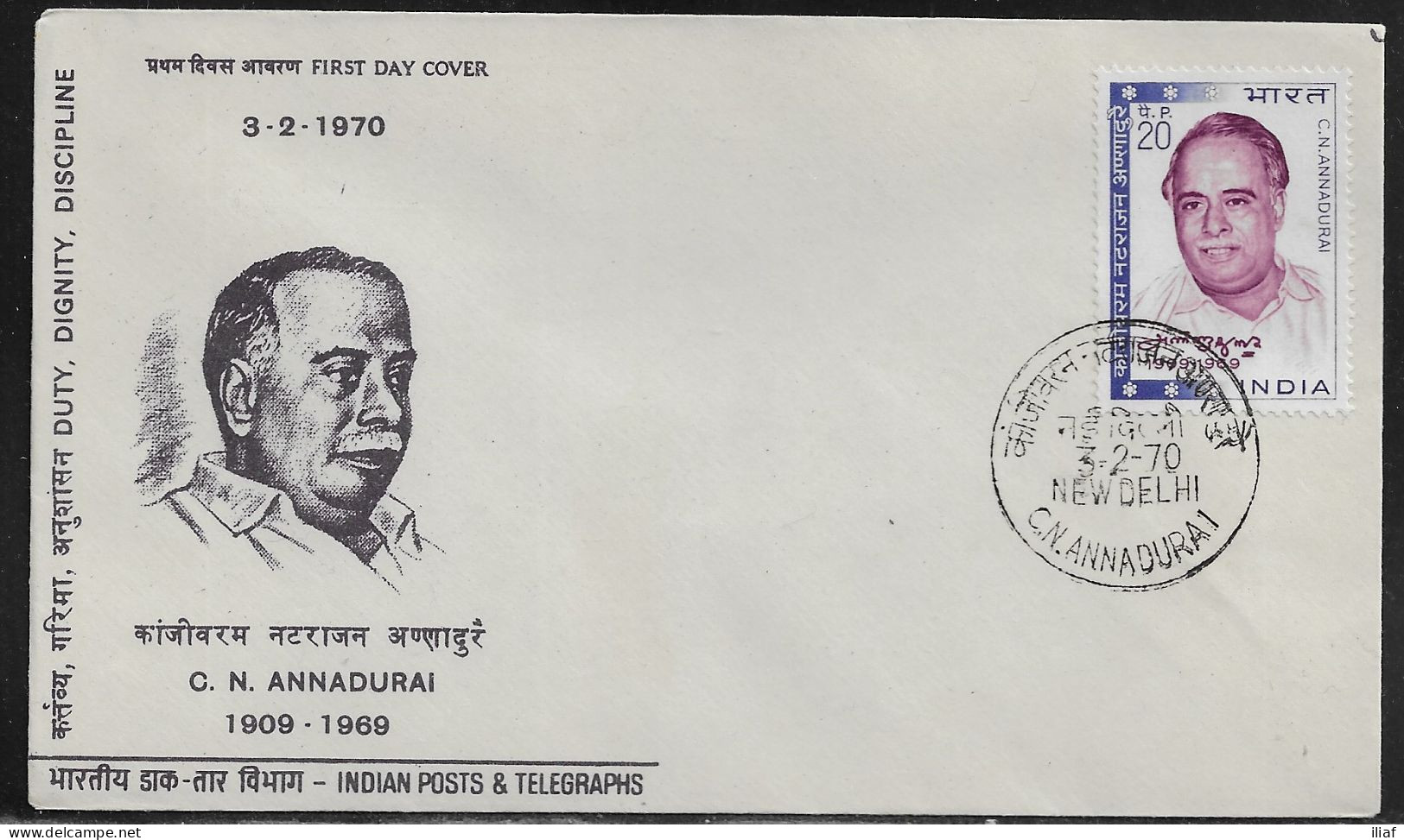 India. FDC Sc. 509. 1st Death Ann. Of Conjeevaram Natrajan Annadurai (1909-1969). FDC Cancellation On Cachet FDC Envelop - FDC