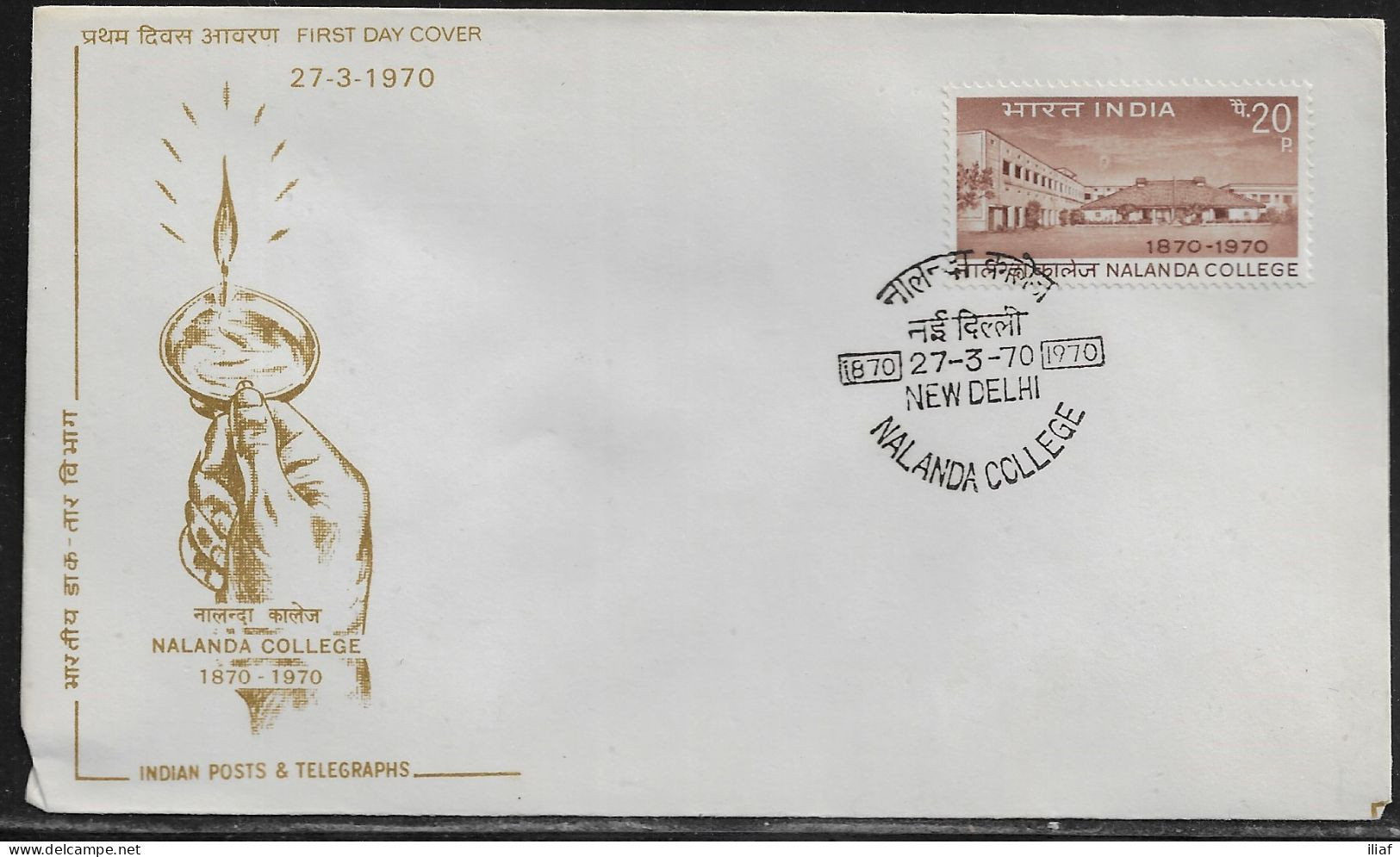 India. FDC Sc. 511.   Centenary Of Nalanda College.  FDC Cancellation On Cachet FDC Envelope - FDC