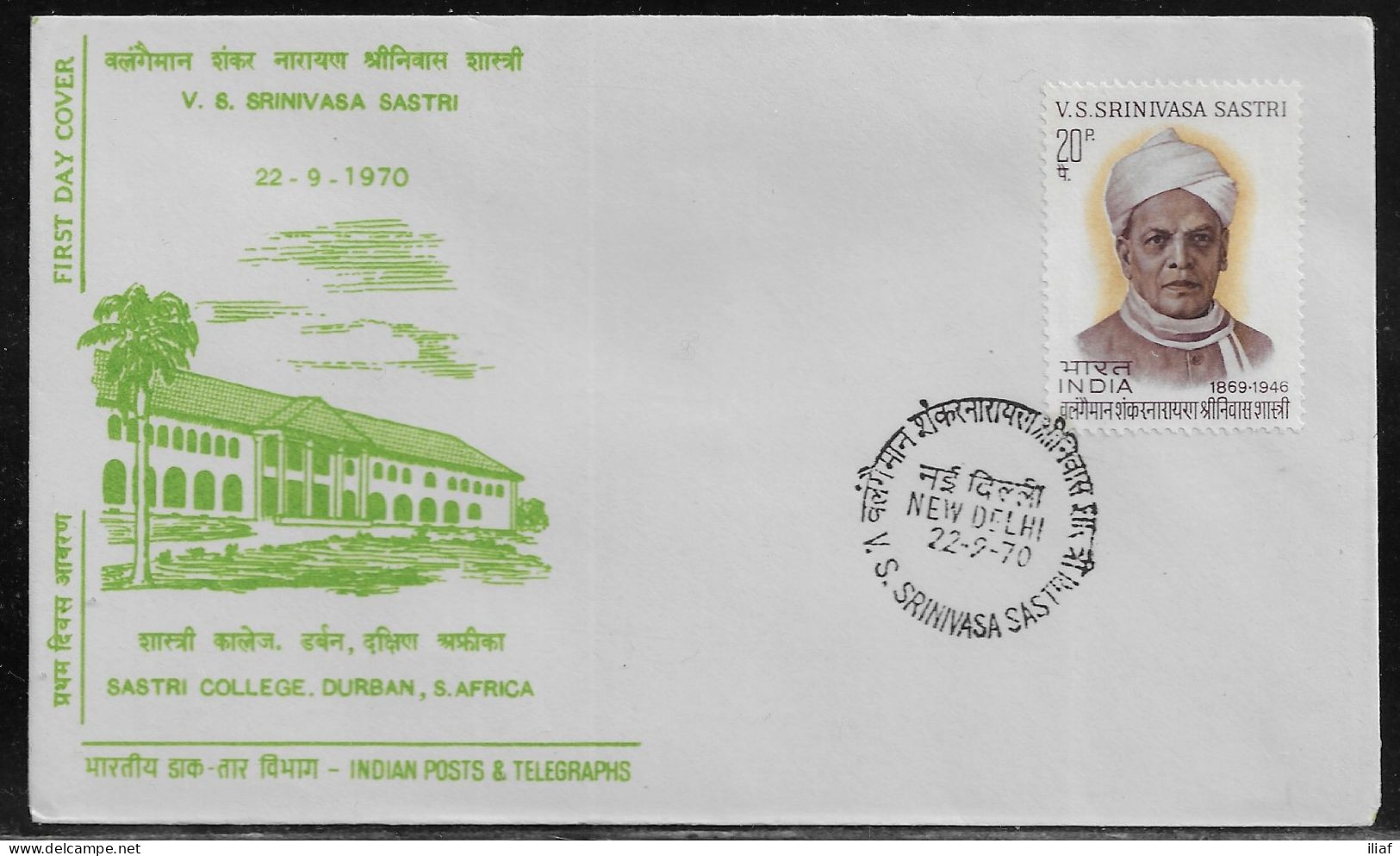 India. FDC Sc. 521.   Srinivasa Sastri (1869-1946) Commemoration.  FDC Cancellation On Cachet FDC Envelope - FDC