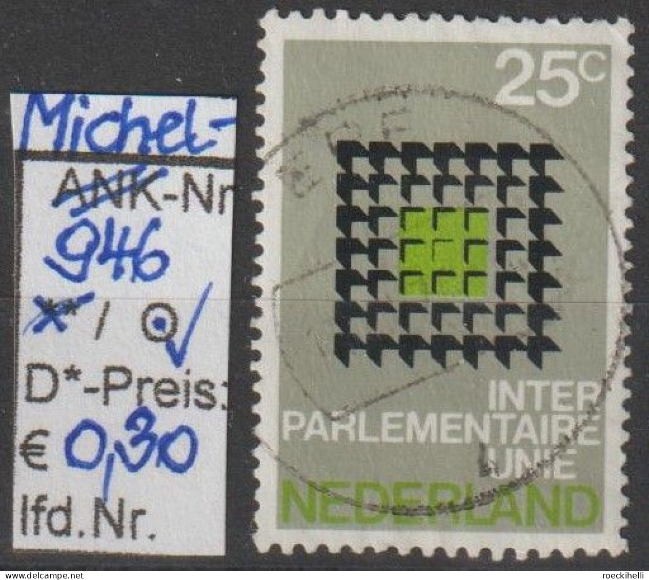 1970 - NIEDERLANDE - SM "Konferenz D. Interparlament. Union" 25 C Mehrf. - O  Gestempelt - S. Scan (946o Nl) - Used Stamps