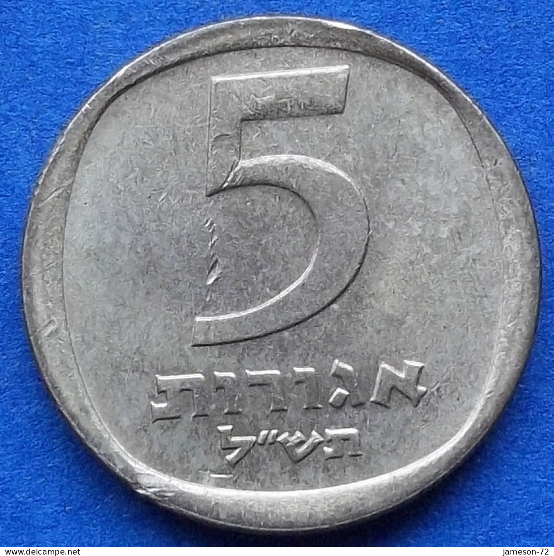 ISRAEL - 5 Agorot JE 5730 (1970AD) "Pomegranates" KM# 25 Monetary Reform (1958-1980) - Edelweiss Coins - Israel