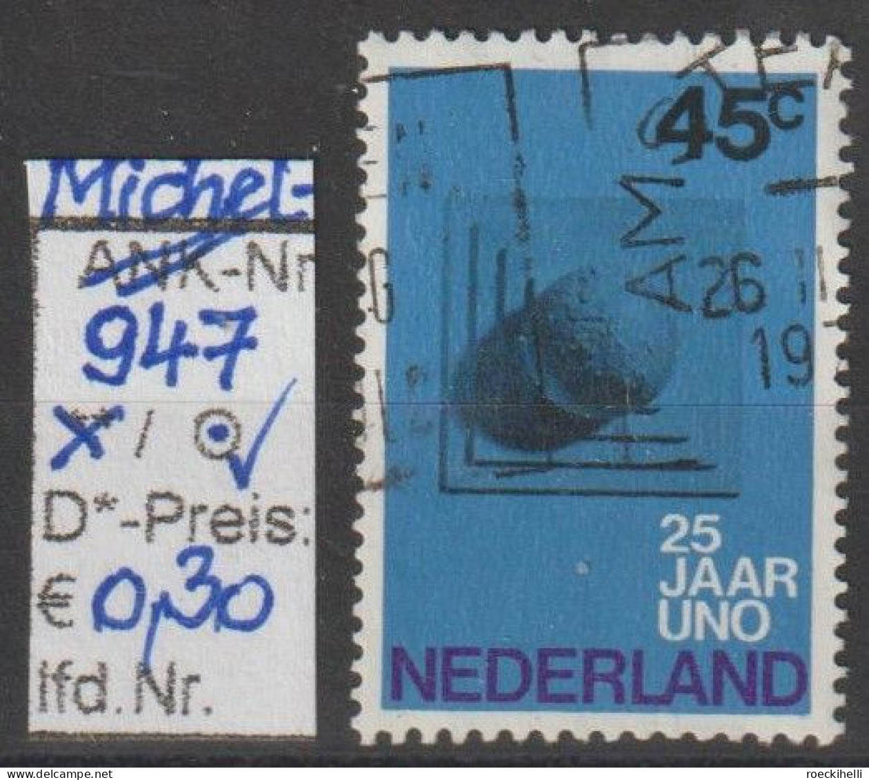 1970 - NIEDERLANDE - SM "25 J. Vereinte Nationen (UNO)" 45 C Mehrf. - O  Gestempelt - S. Scan (947o Nl) - Used Stamps