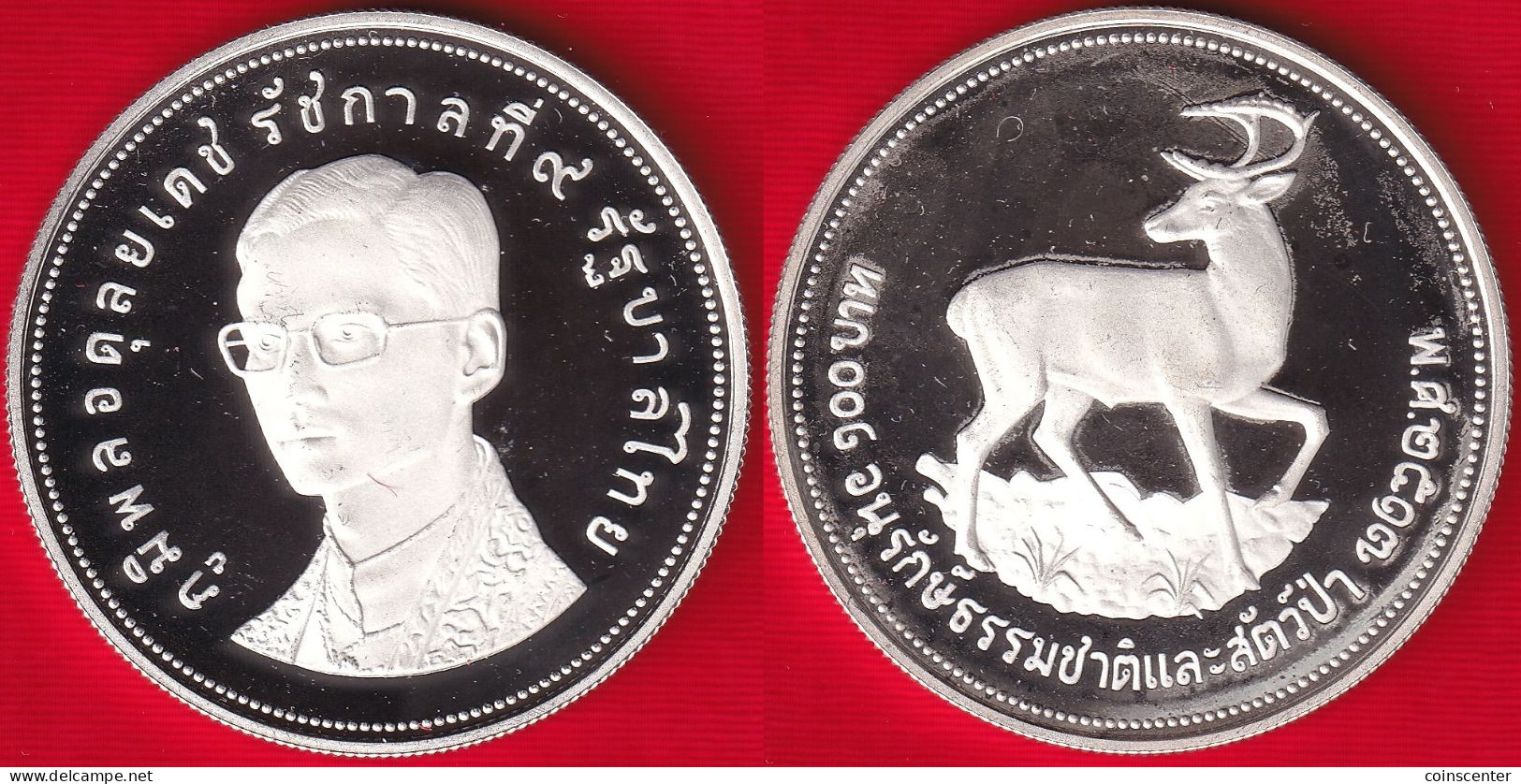 Thailand 100 Baht 1974 "Deer" Y#103a AG Silver PROOF - Tailandia