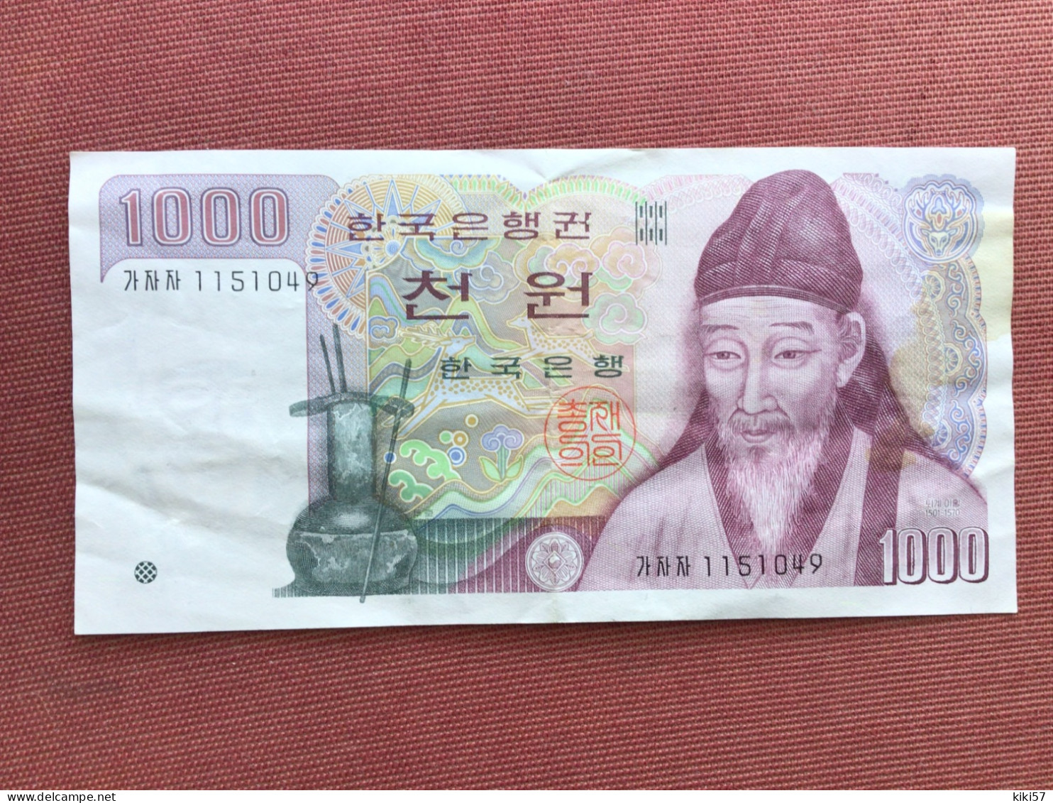 CORÉE Billet De 1000 Won - Corea Del Sur