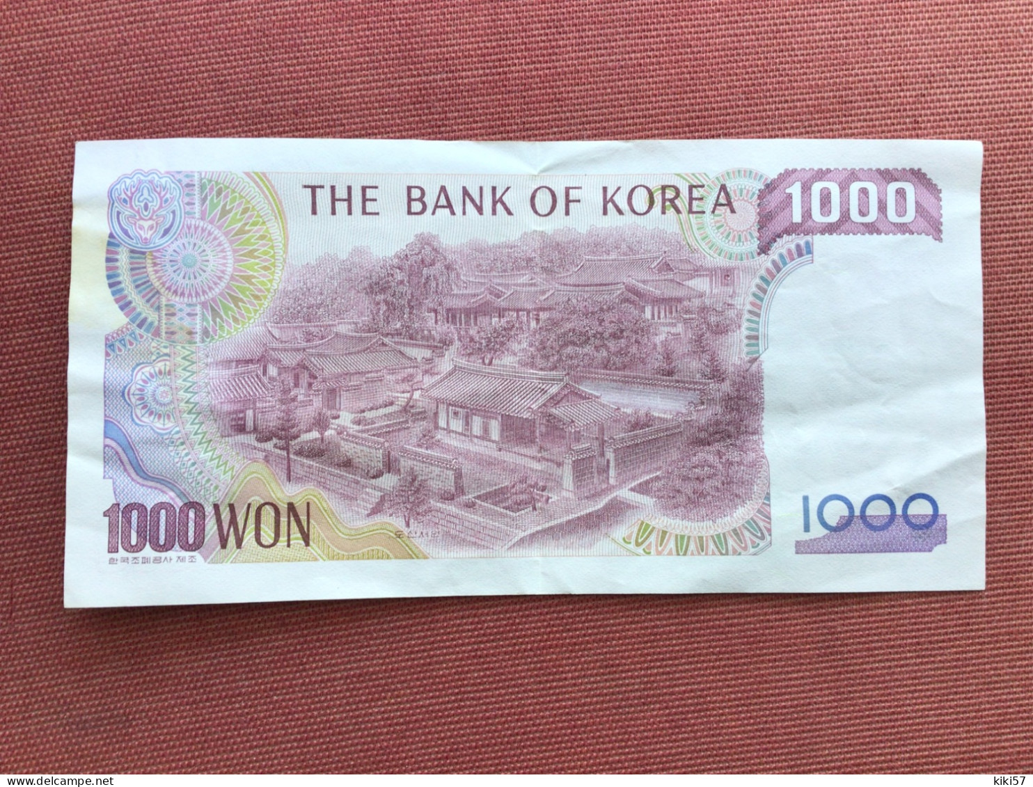 CORÉE Billet De 1000 Won - Corée Du Sud