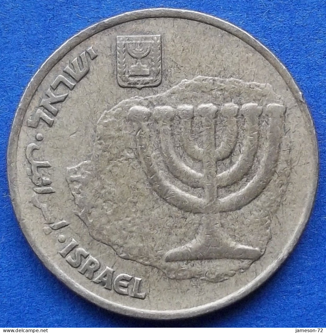 ISRAEL - 10 Agorot JE 5754 (1994AD) "Menorah" KM# 158 Monetary Reform (1985) - Edelweiss Coins - Israël