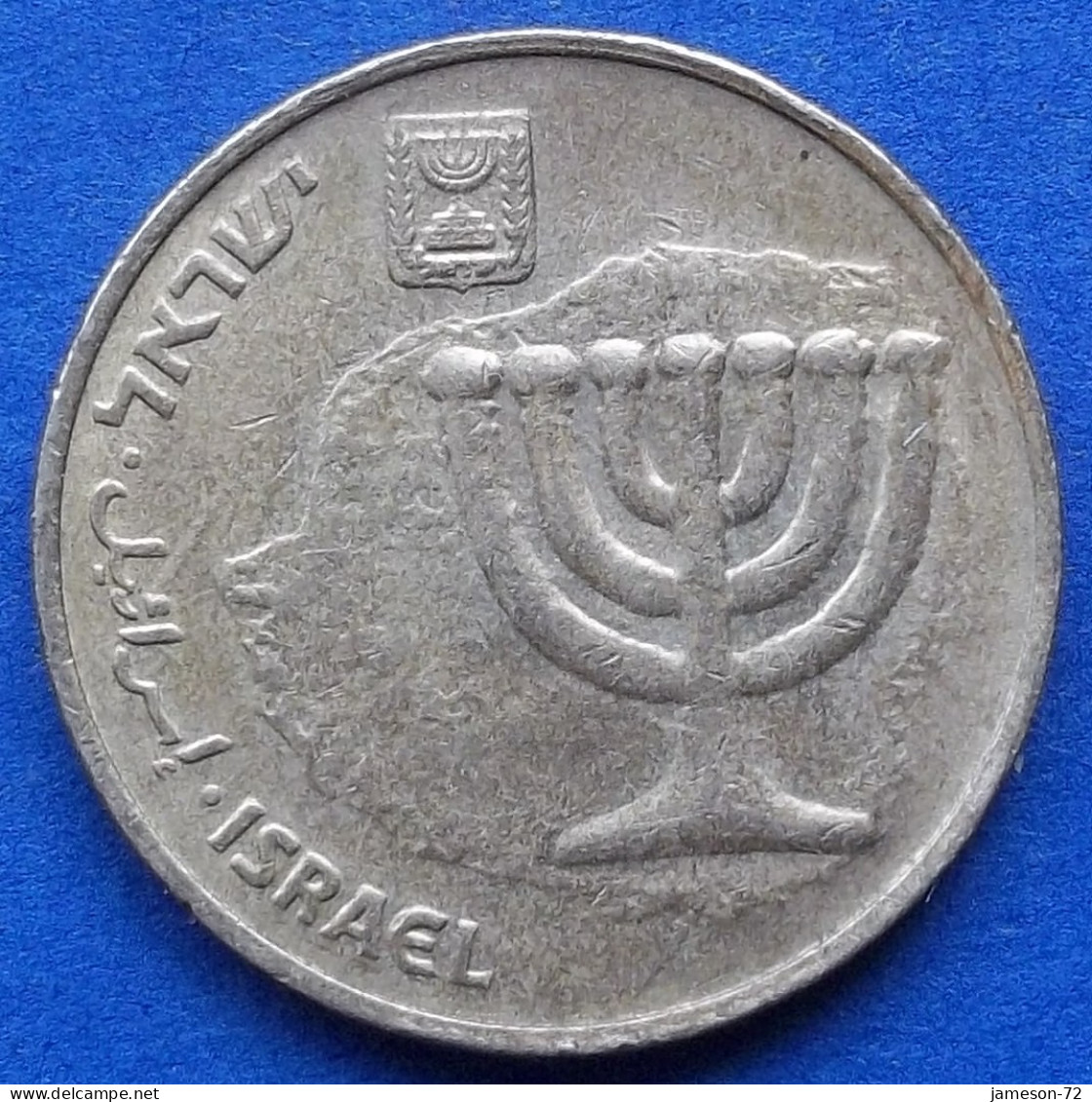 ISRAEL - 10 Agorot JE 5756 (1996AD) "Menorah" KM# 158 Monetary Reform (1985) - Edelweiss Coins - Israel