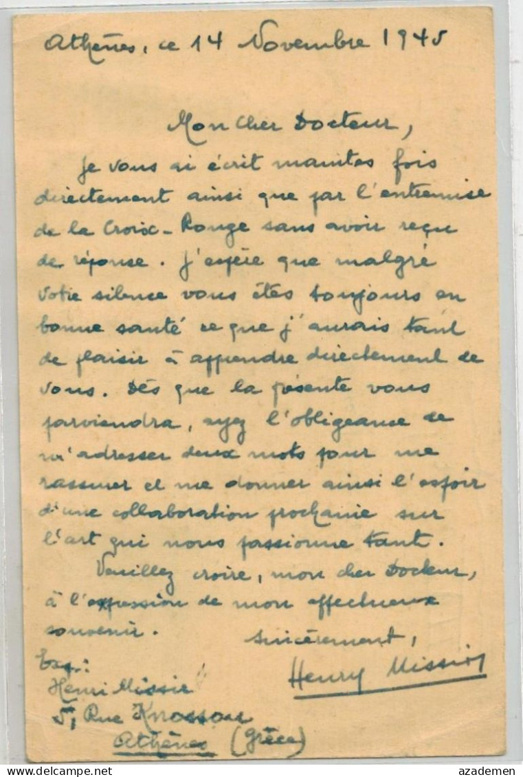 GRECE  1 Entier Postal Pour La France 1945. - Interi Postali