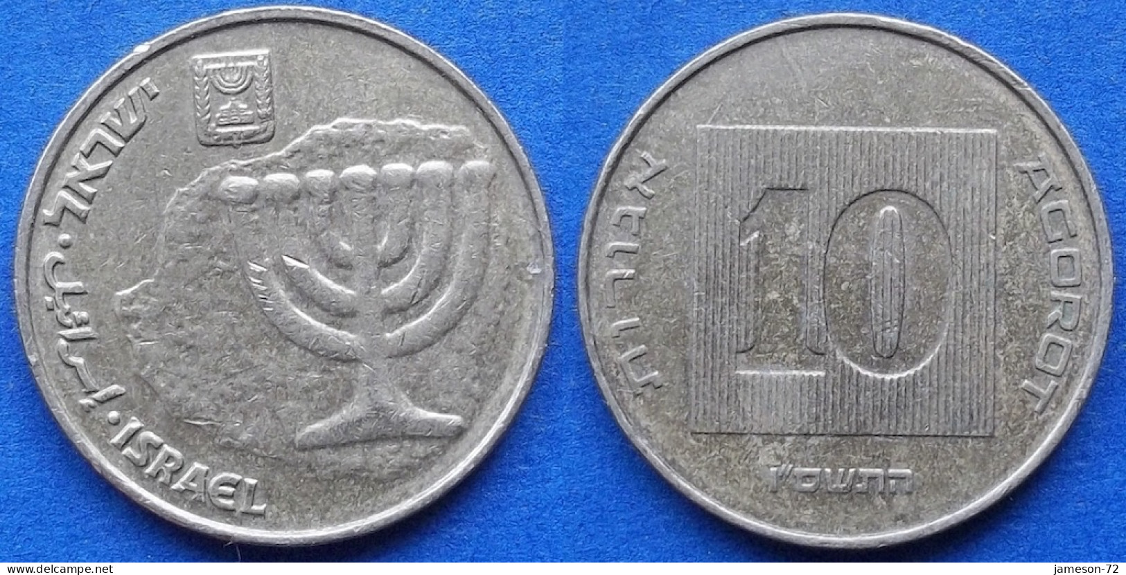 ISRAEL - 10 Agorot JE 5763 (2003AD) "Menorah" KM# 158 Monetary Reform (1985) - Edelweiss Coins - Israel