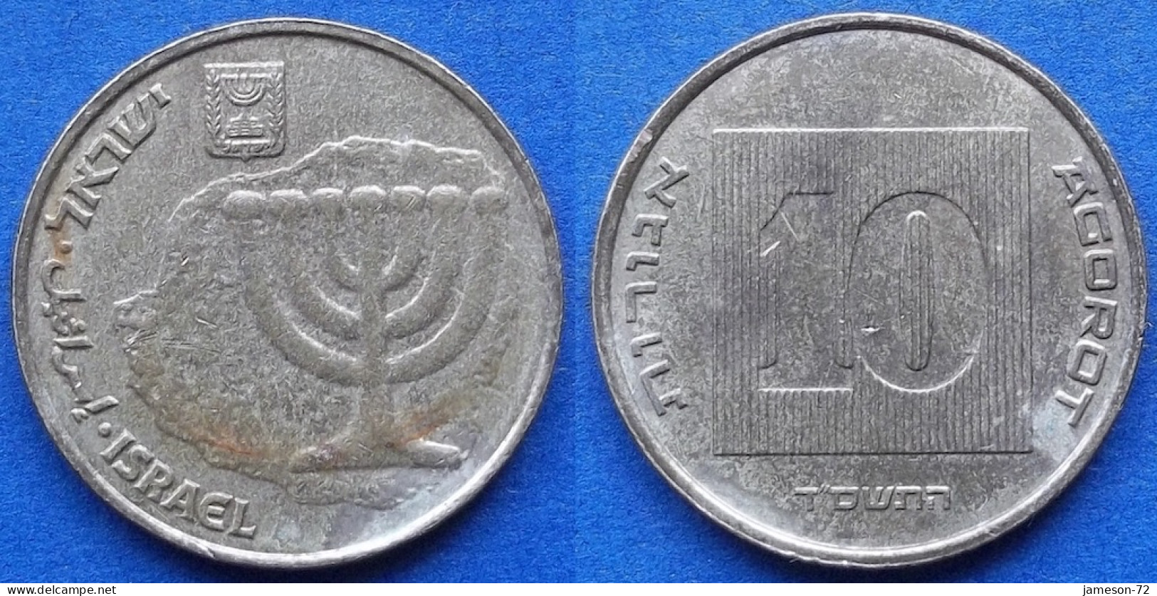 ISRAEL - 10 Agorot JE 5764 (2004AD) "Menorah" KM# 158 Monetary Reform (1985) - Edelweiss Coins - Israel