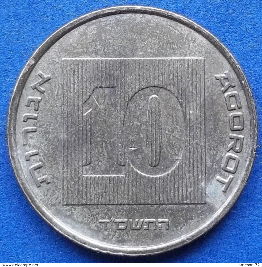 ISRAEL - 10 Agorot JE 5764 (2004AD) "Menorah" KM# 158 Monetary Reform (1985) - Edelweiss Coins - Israel