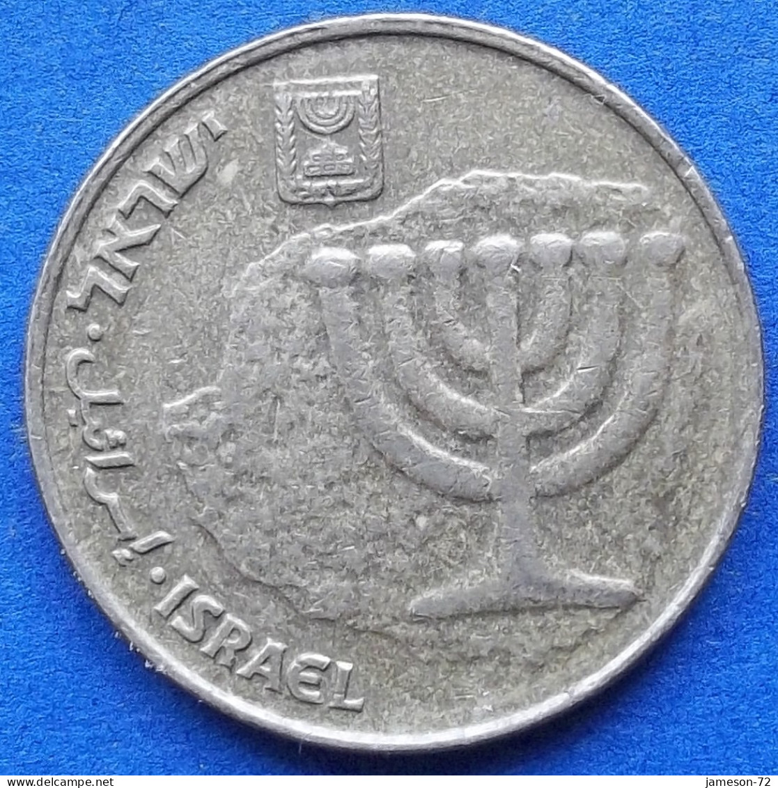 ISRAEL - 10 Agorot JE 5769 (2009AD) "Menorah" KM# 158 Monetary Reform (1985) - Edelweiss Coins - Israel