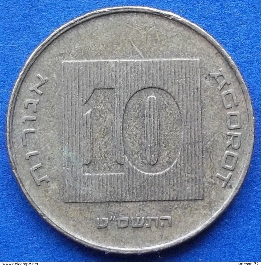 ISRAEL - 10 Agorot JE 5769 (2009AD) "Menorah" KM# 158 Monetary Reform (1985) - Edelweiss Coins - Israël