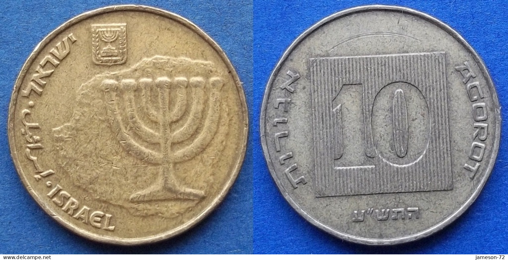 ISRAEL - 10 Agorot JE 5770 (2010AD) "Menorah" KM# 158 Monetary Reform (1985) - Edelweiss Coins - Israel