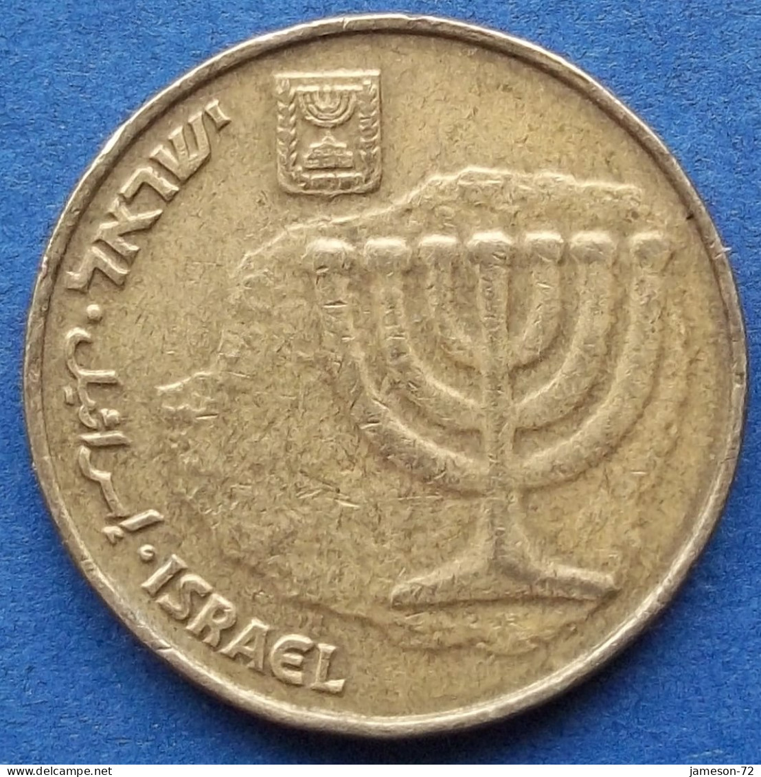 ISRAEL - 10 Agorot JE 5770 (2010AD) "Menorah" KM# 158 Monetary Reform (1985) - Edelweiss Coins - Israel