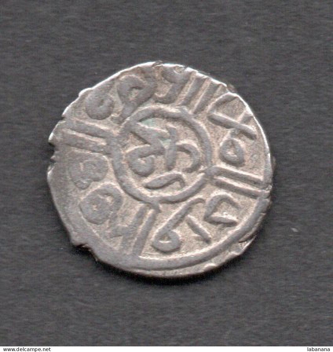 684-Empire Ottoman Akce De Mehmet II ? 11mm - Islamitisch