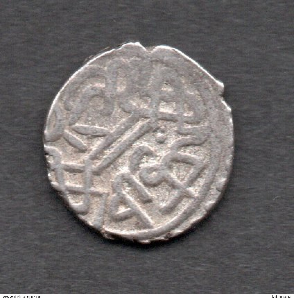 684-Empire Ottoman Akce De Mehmet II ? 11mm - Islamitisch