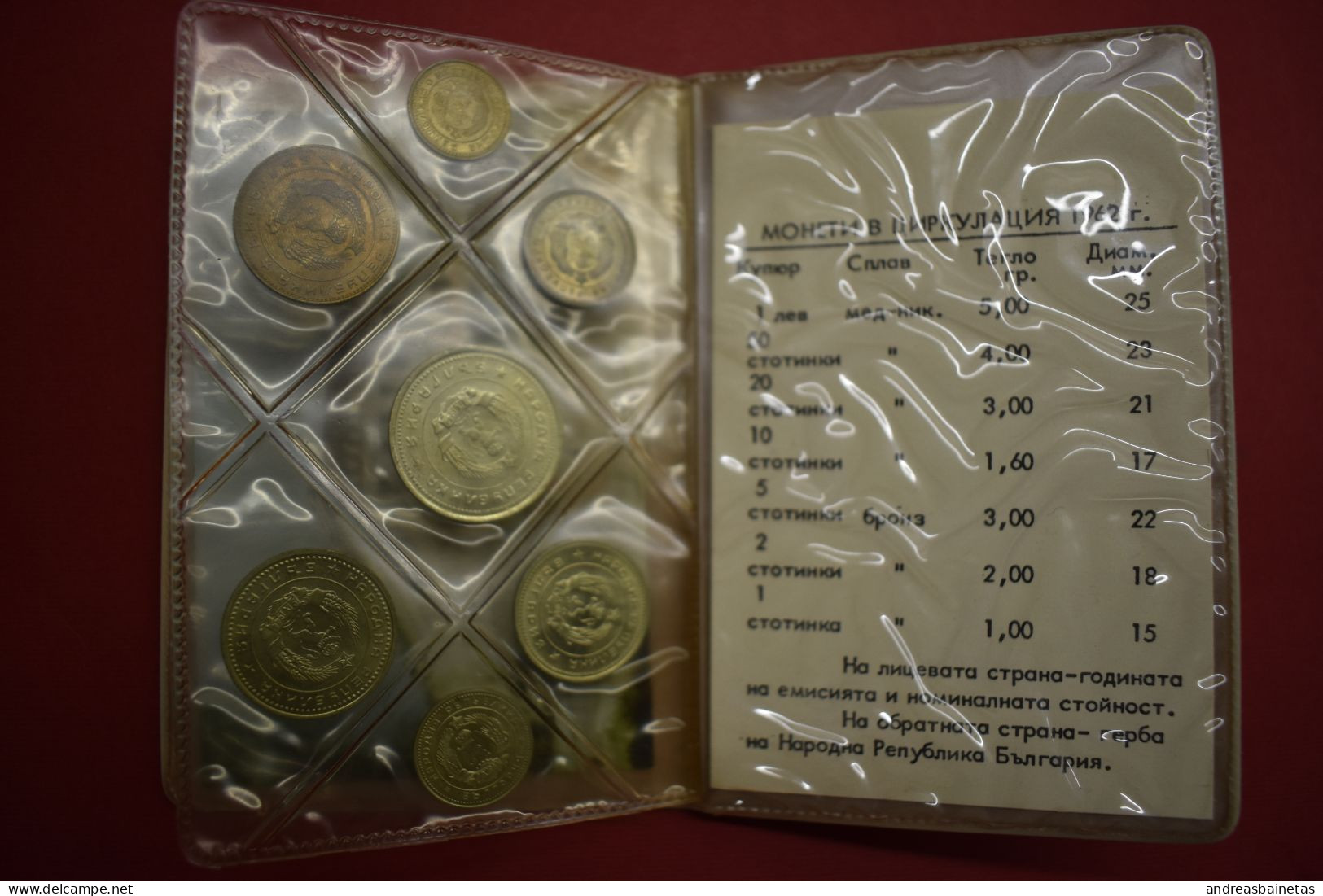 Coins BULGARIA  Set Coins 1962 - Bulgarije