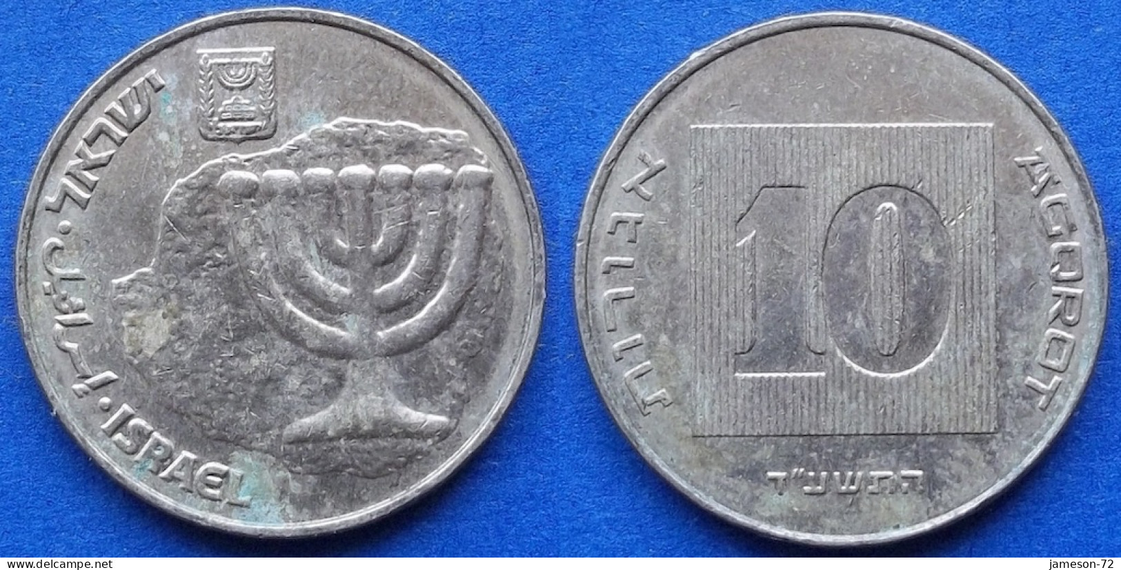 ISRAEL - 10 Agorot JE 5774 (2014AD) "Menorah" KM# 158 Monetary Reform (1985) - Edelweiss Coins - Israël