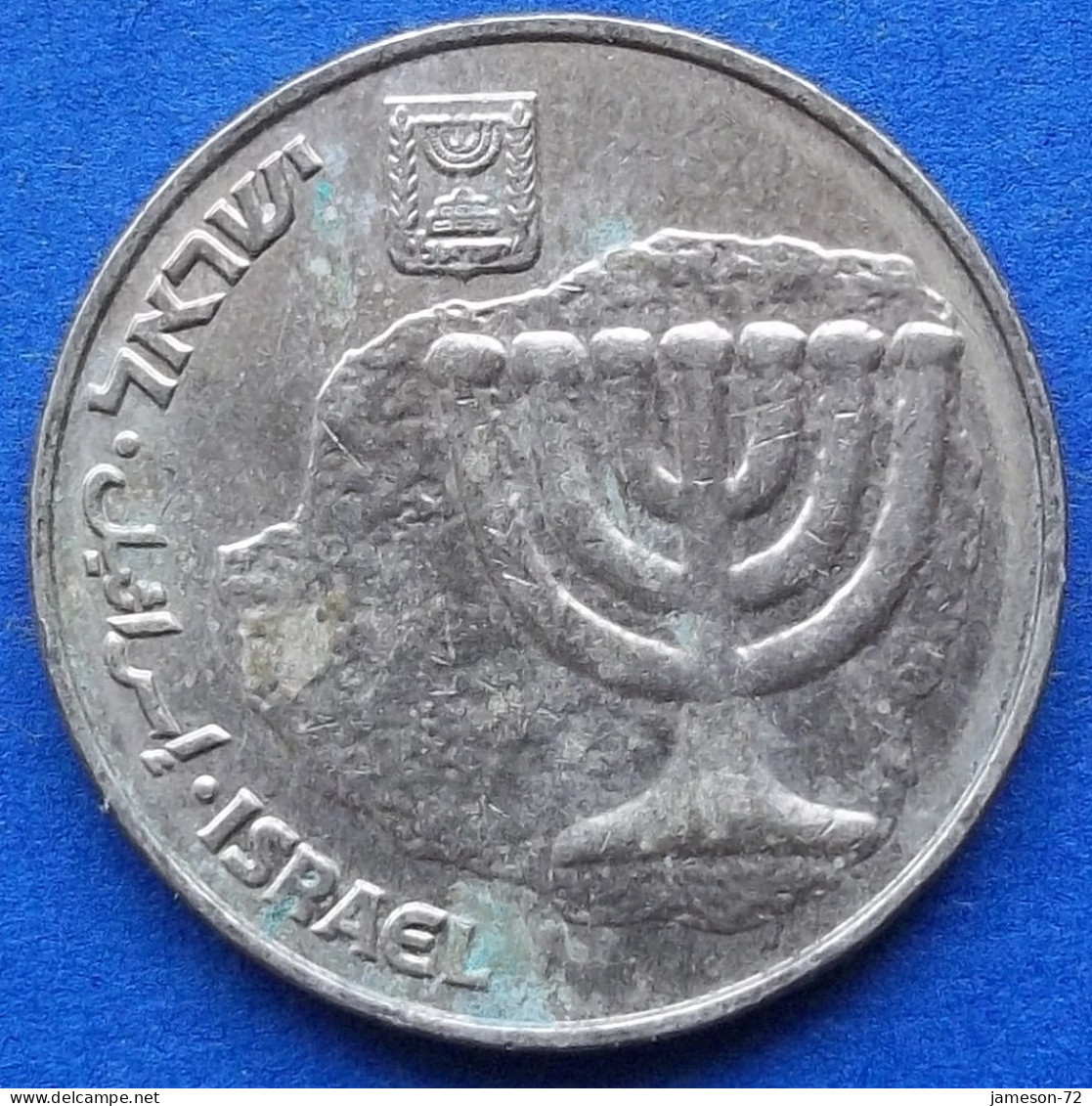 ISRAEL - 10 Agorot JE 5774 (2014AD) "Menorah" KM# 158 Monetary Reform (1985) - Edelweiss Coins - Israel